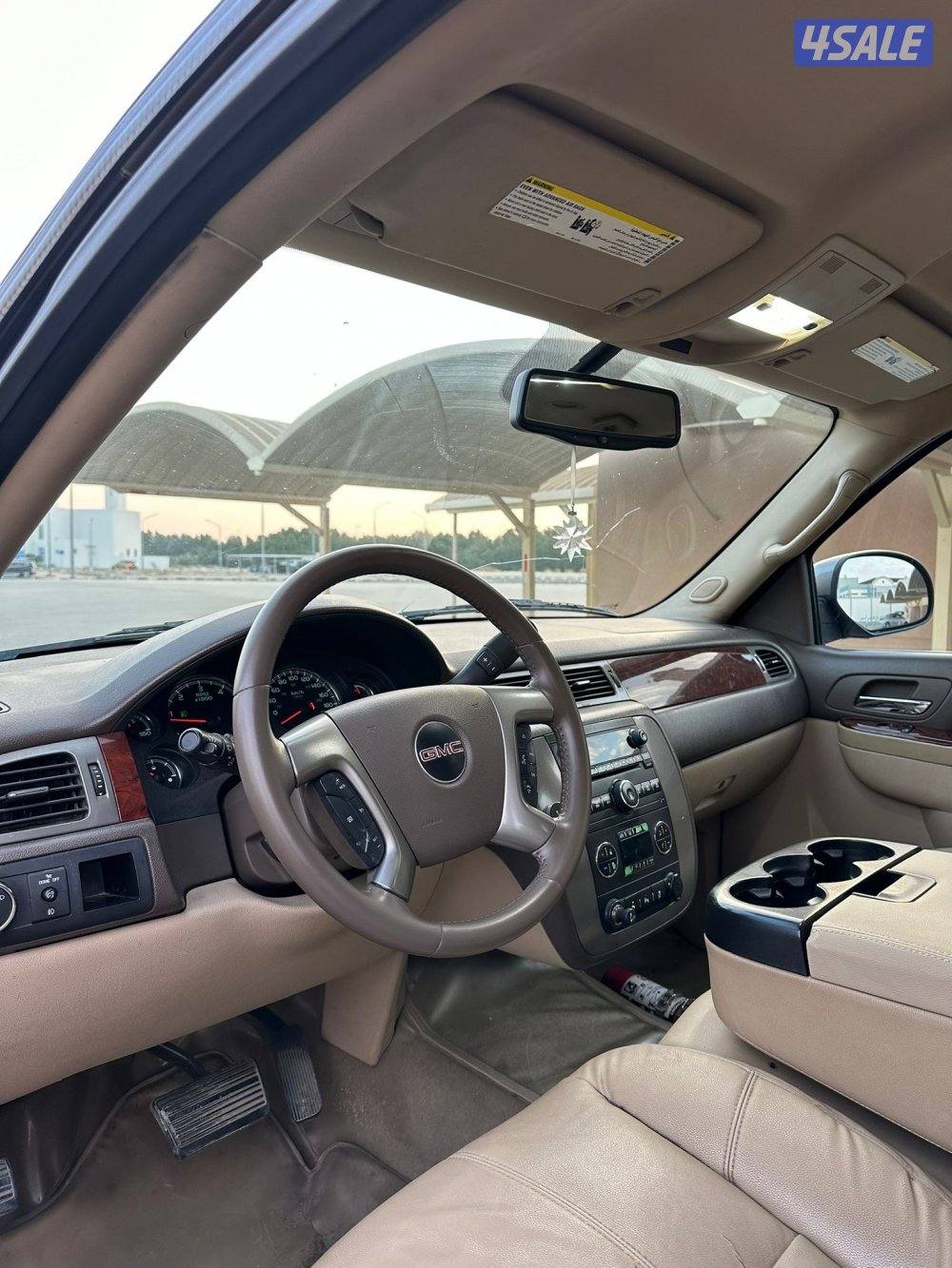 2013 صبغ وكاله8