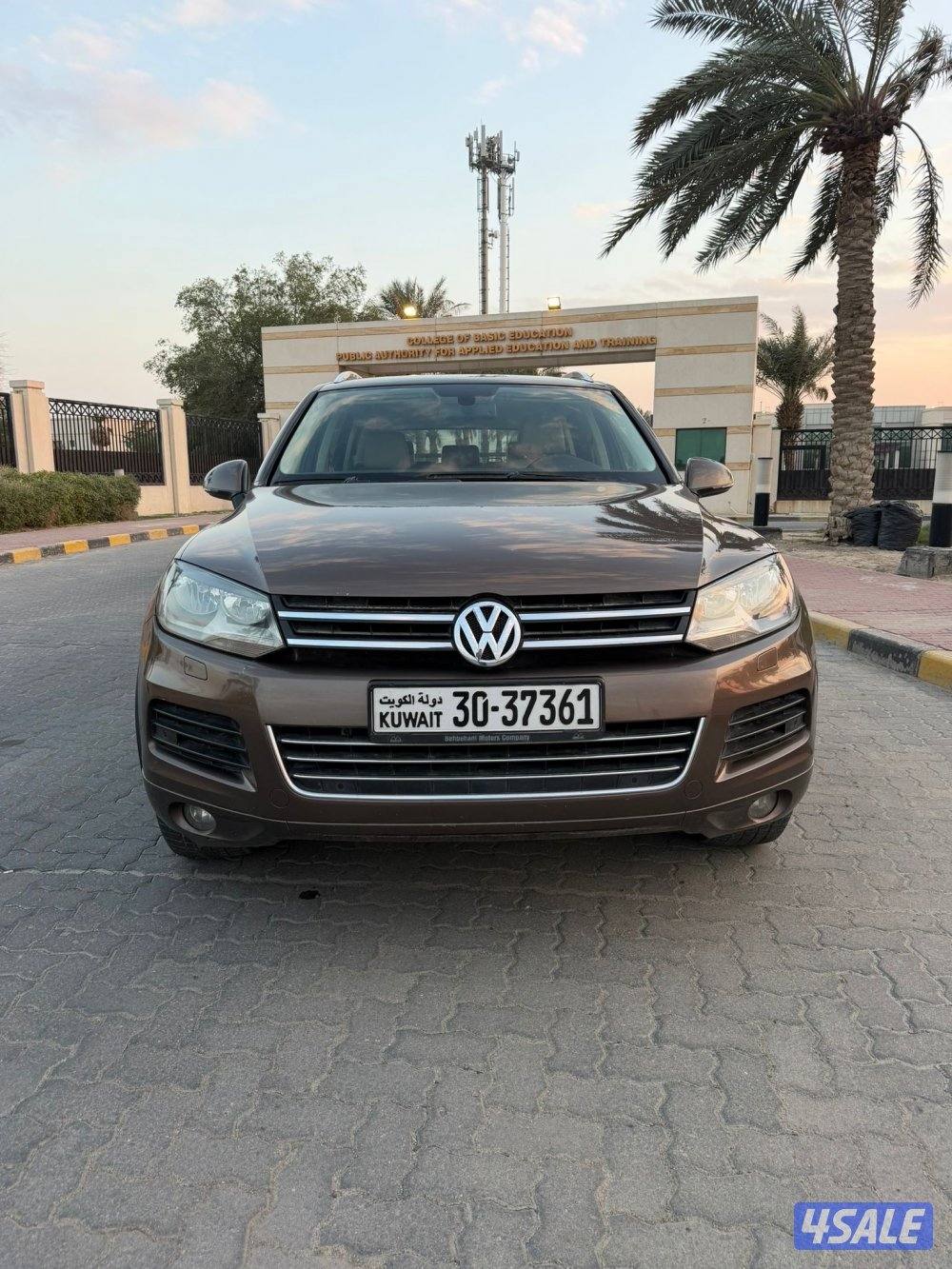 للمعاينة العارضية الحرفية 🔥8