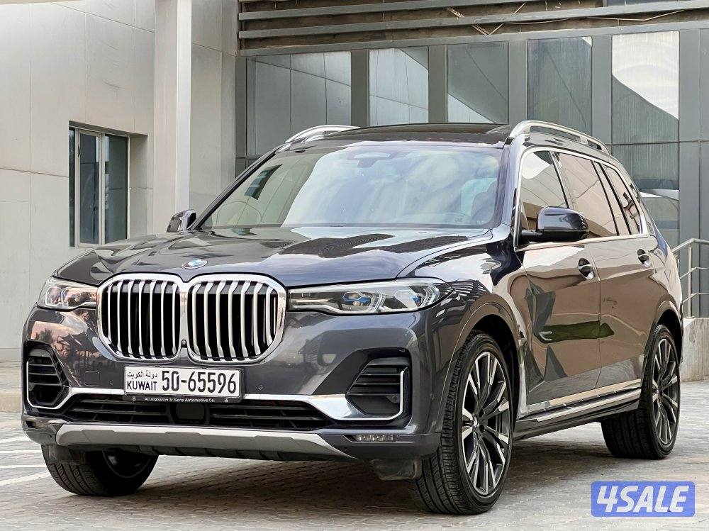 X7 / V8 / 20190