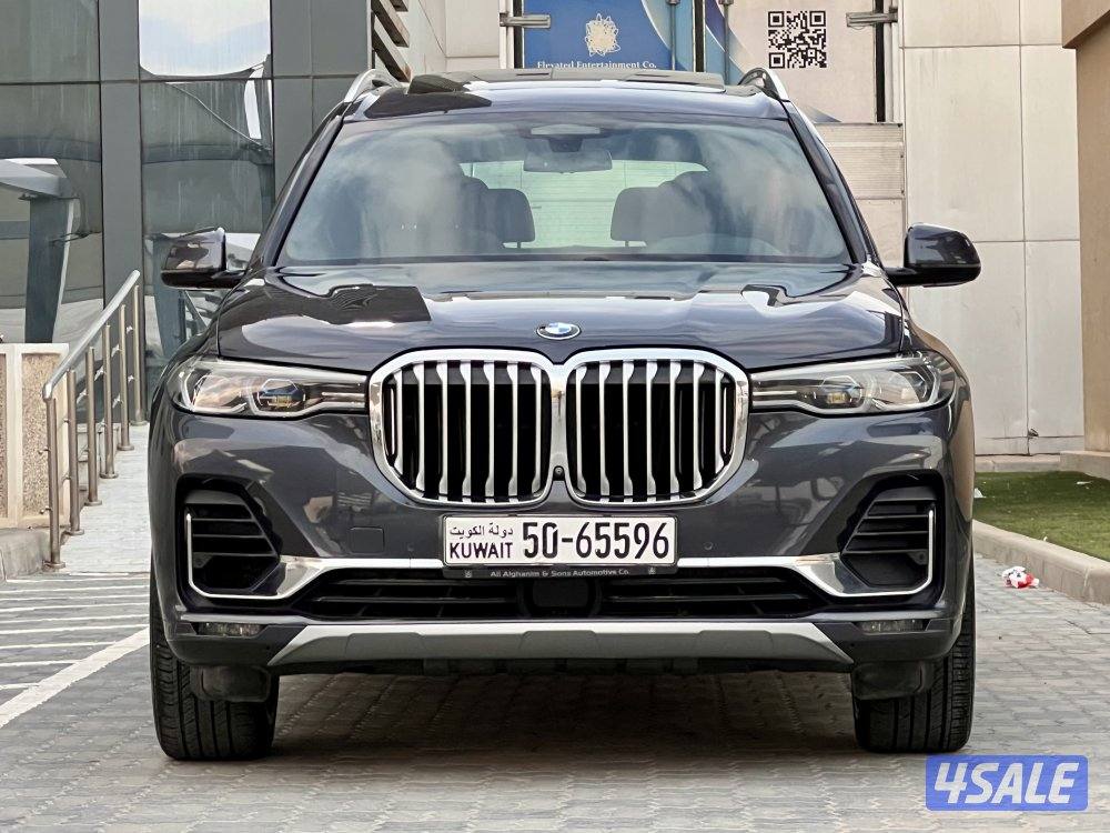 X7 / V8 / 20193