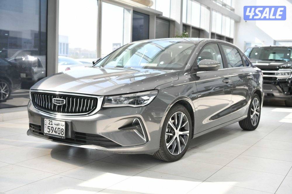 جيلي امجراند0