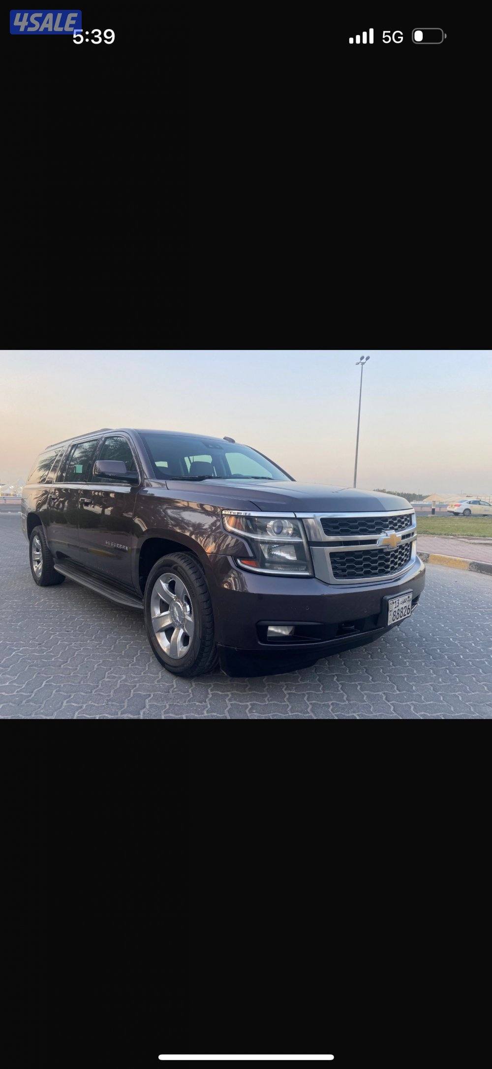 للمعاينة العارضية الحرفية 🔥1