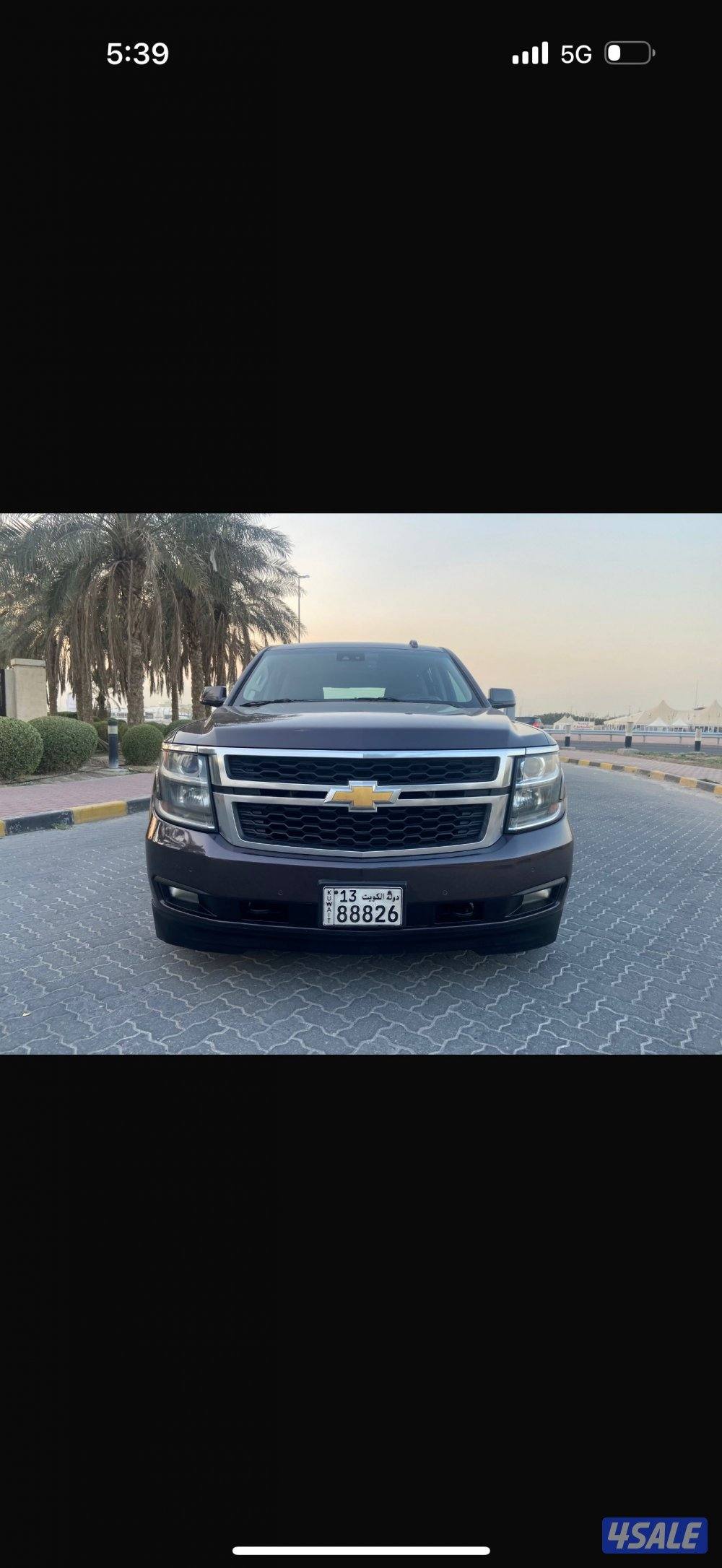 للمعاينة العارضية الحرفية 🔥2