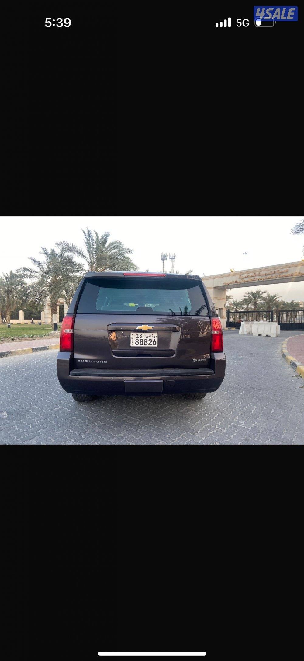 للمعاينة العارضية الحرفية 🔥4