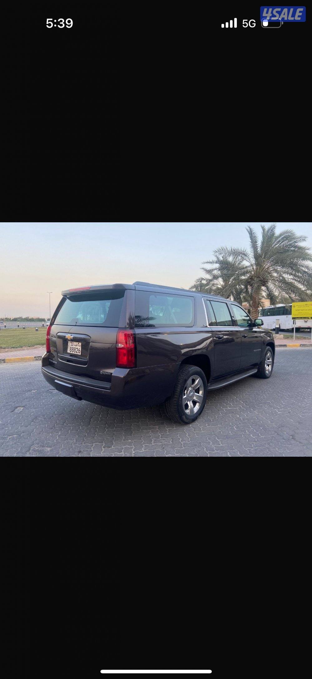 للمعاينة العارضية الحرفية 🔥5