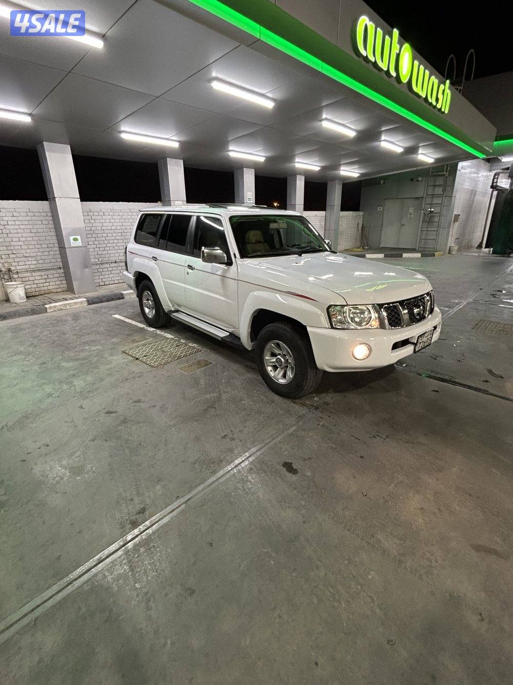 فتك صبغ الوكاله بالكامل قير عادي اساس4