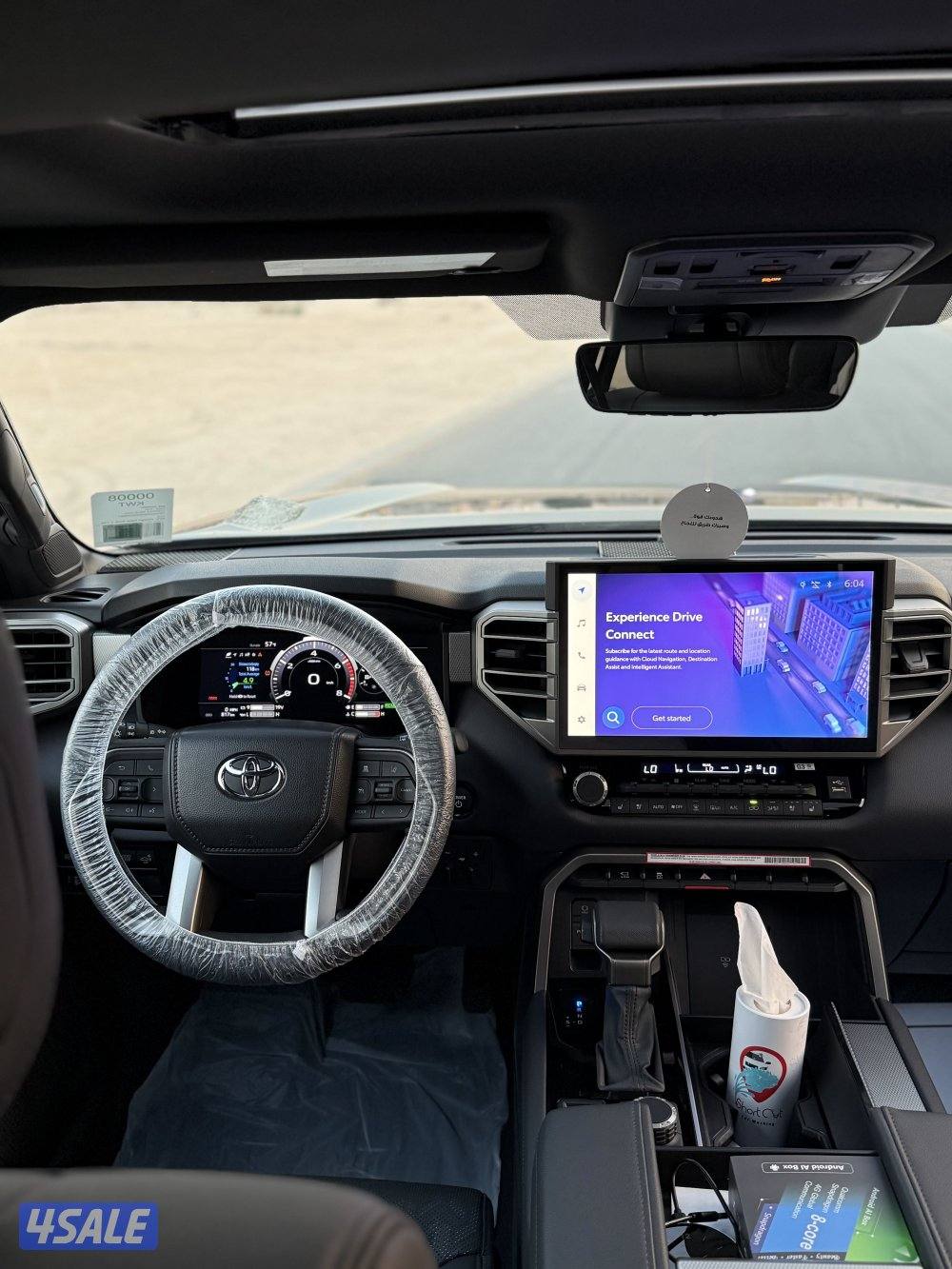 سكويا عداد 800 كيلو 🔥5