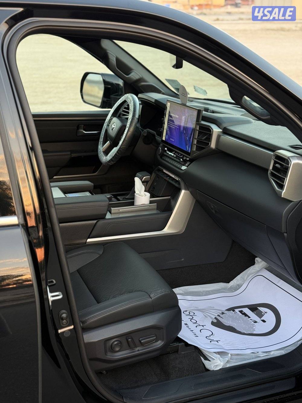 سكويا عداد 800 كيلو 🔥7