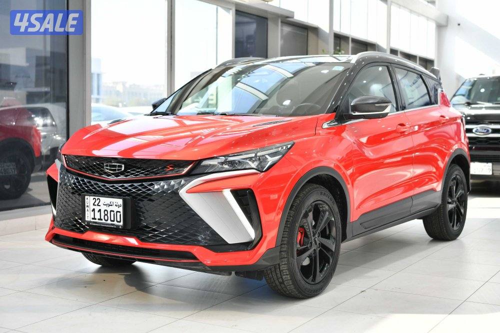 جيلي كولراي0