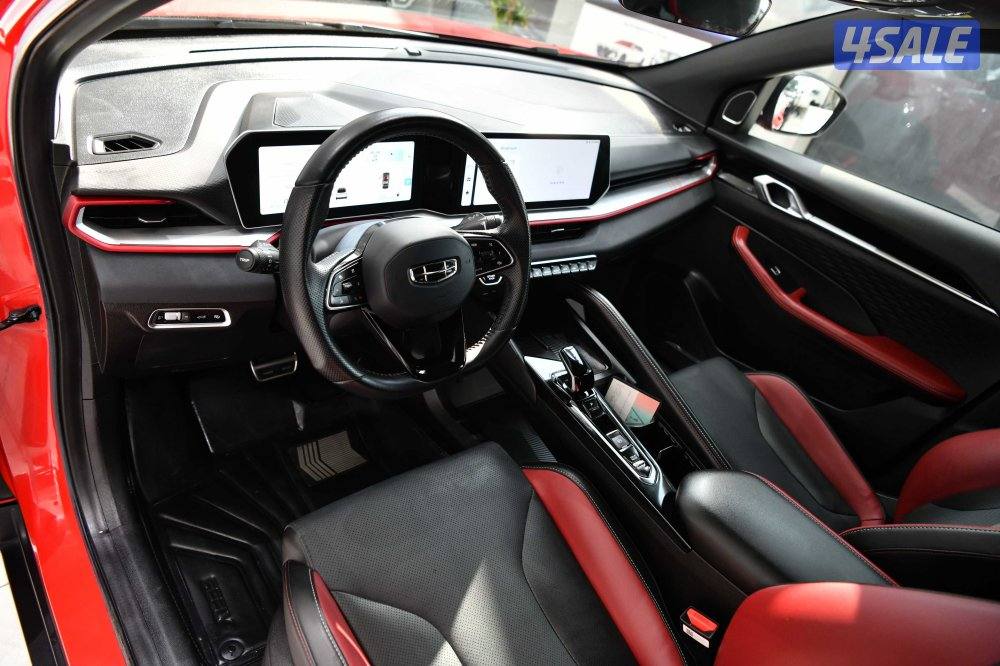 جيلي كولراي5