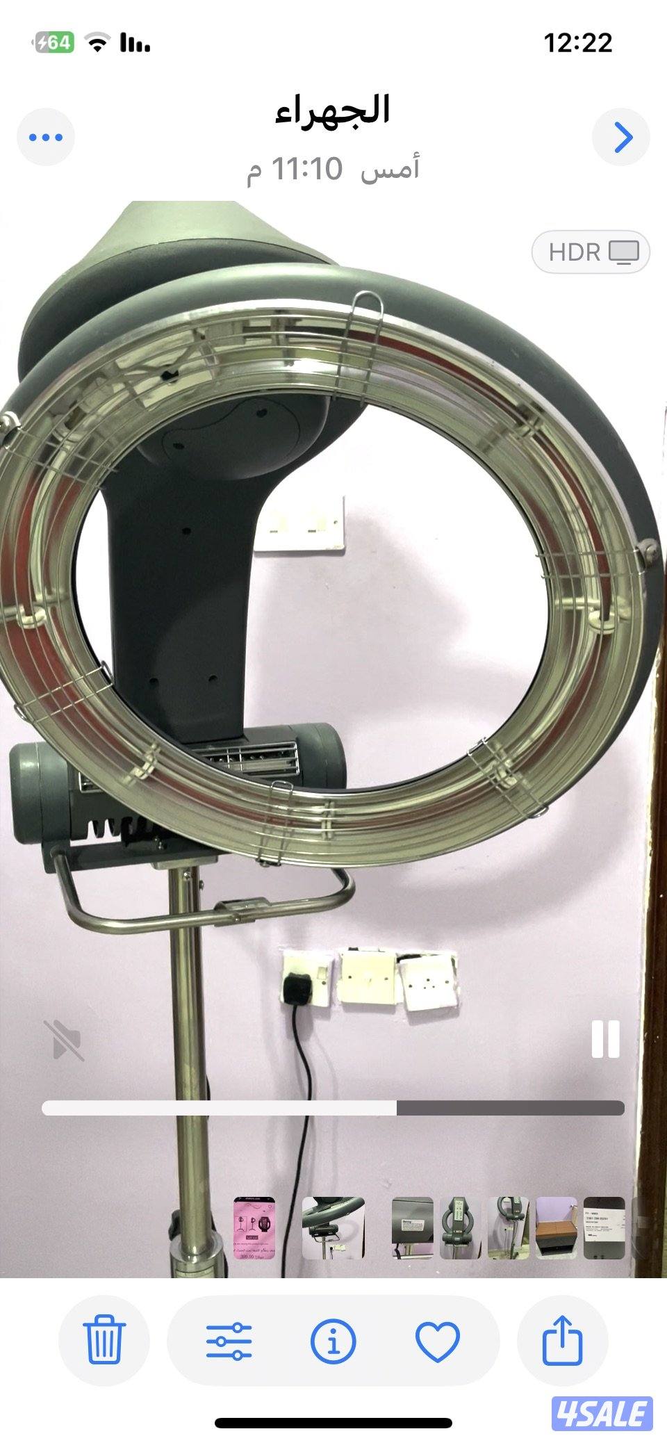 جهاز حراري للشعر لشغل الصالونات مستعمل نظيف يصلح استخدامة بالبيت2