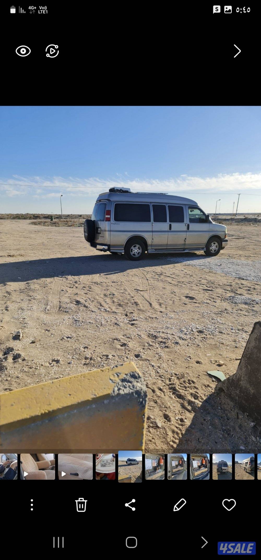 جميع مناطق الكويت0