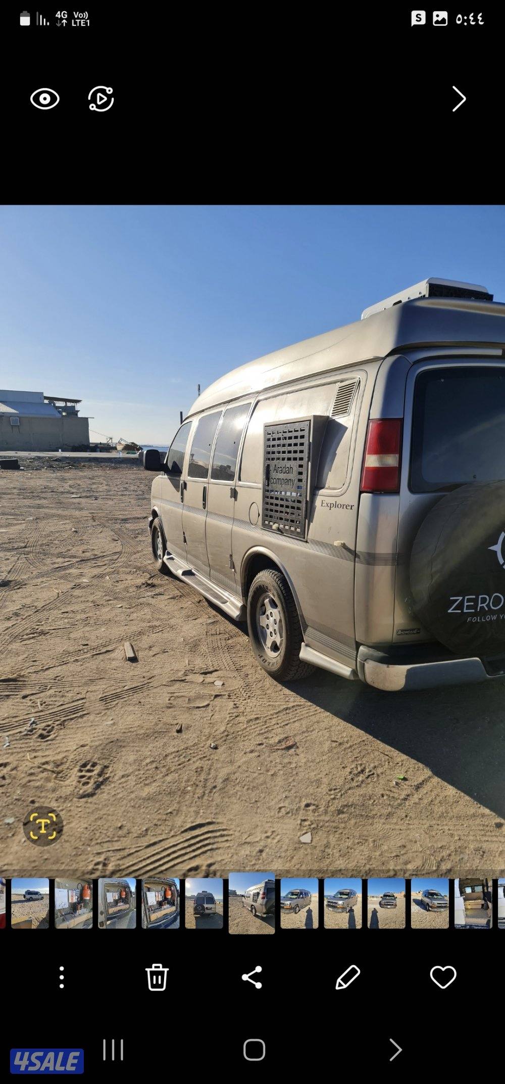 جميع مناطق الكويت2