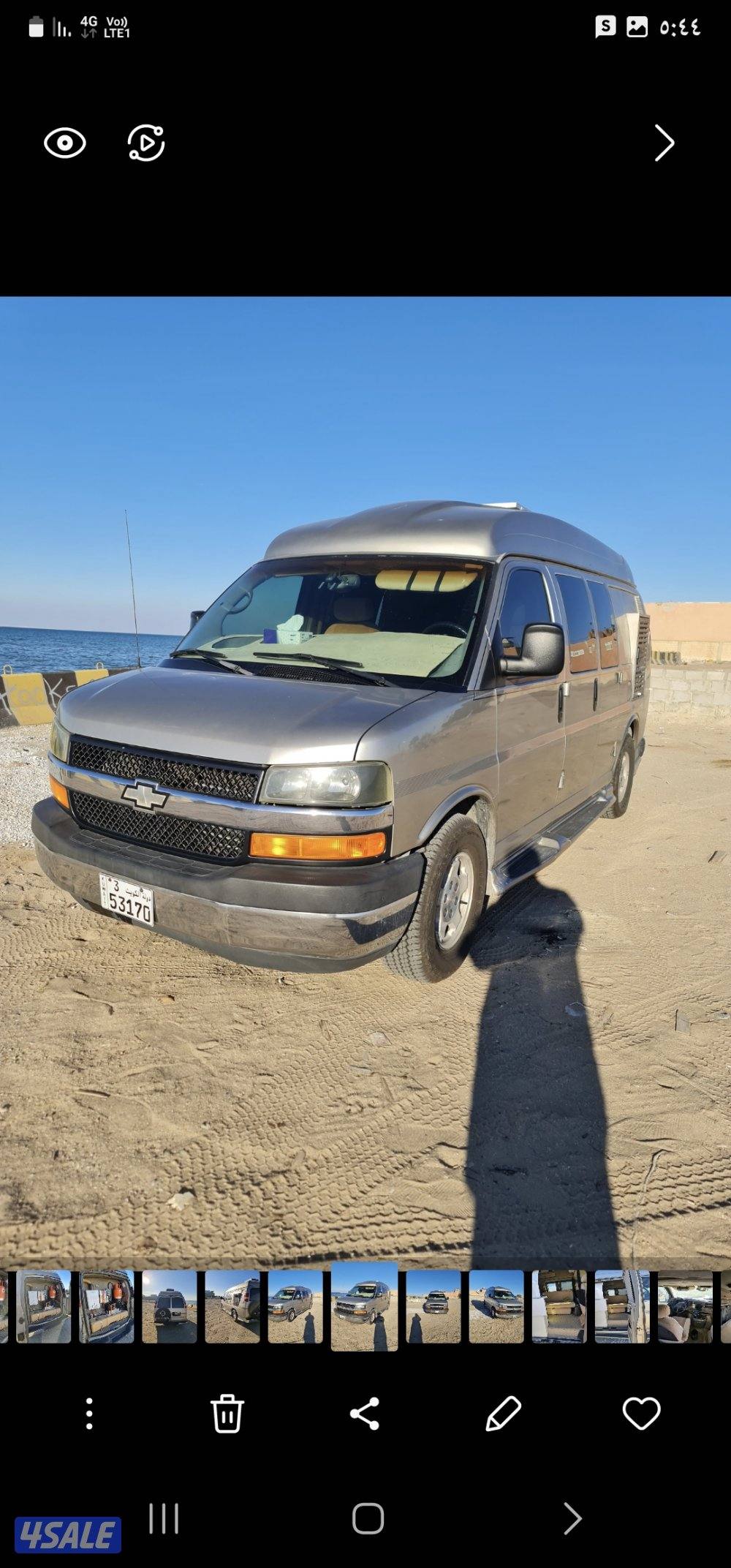 جميع مناطق الكويت3