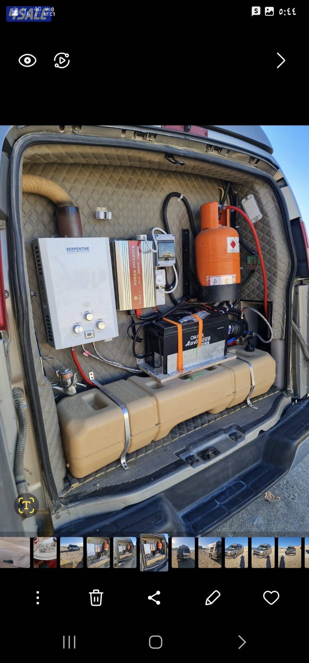 جميع مناطق الكويت4