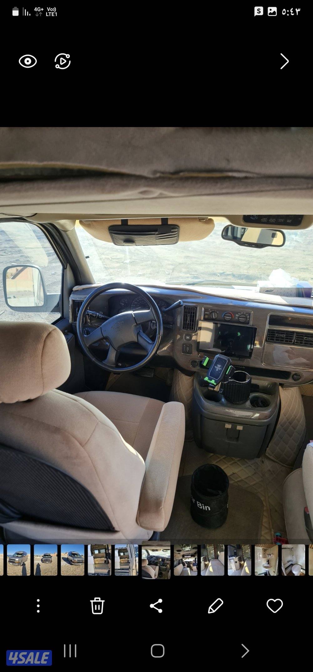 جميع مناطق الكويت13