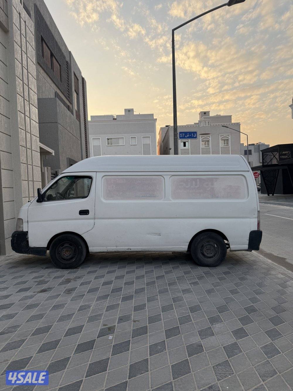 للبيع نيسان اورفان1