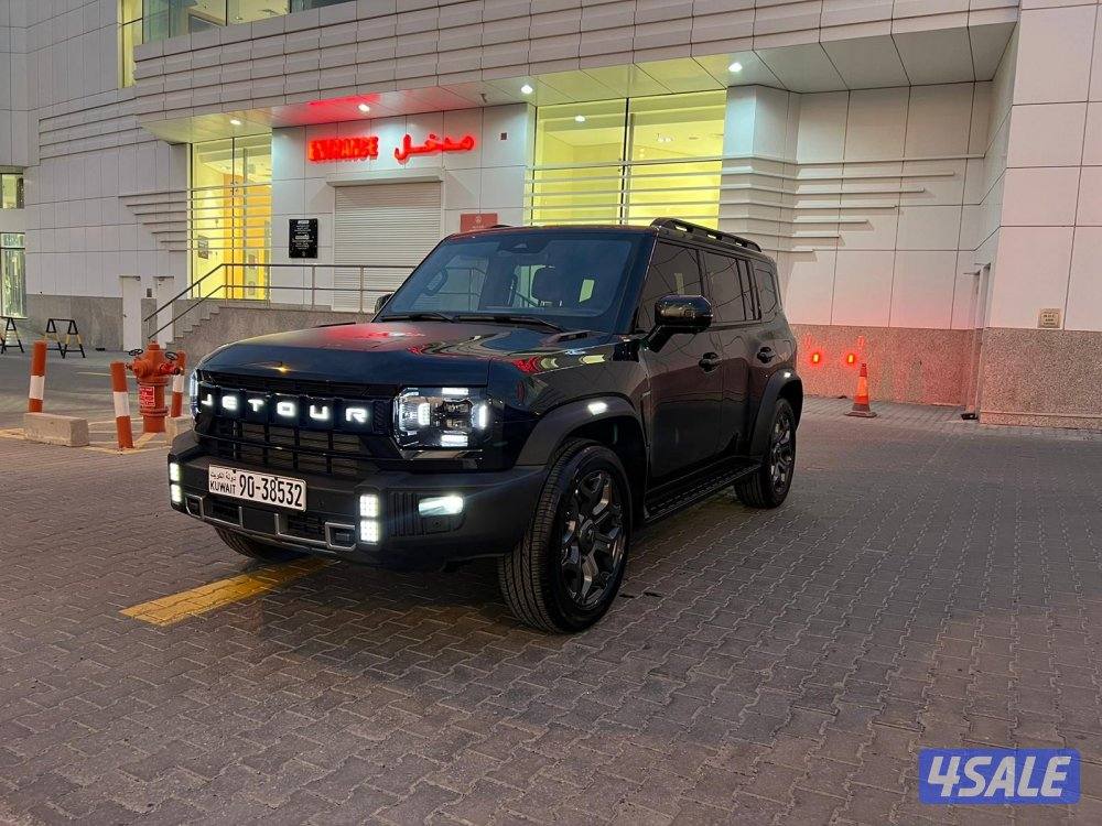 🏴جتور 8غيار الفل اعلا فئه مو العادي 2026 صبغ وكاله🏴0