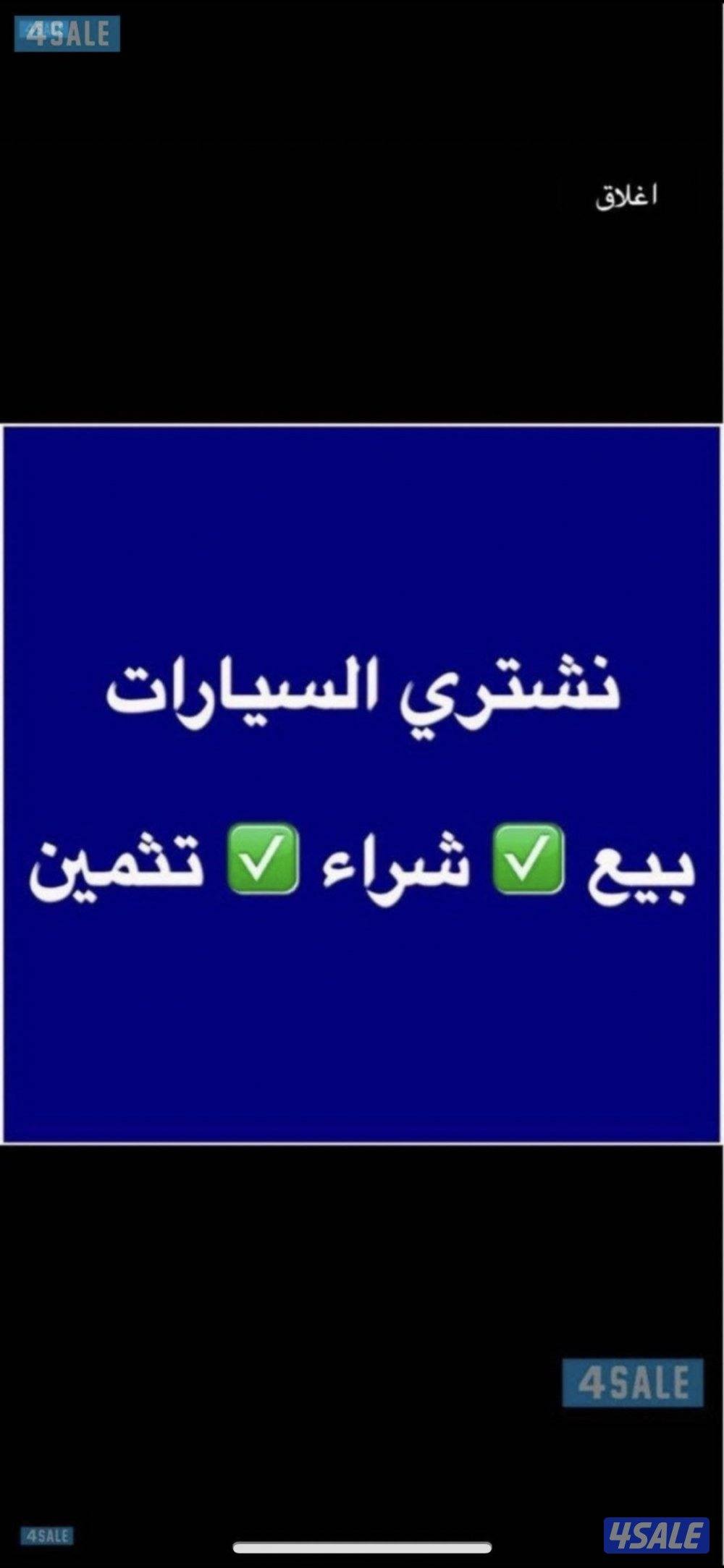 🏴برادوTXL فل 2022 الساير صبغ وكاله شرط الفحص🏴9
