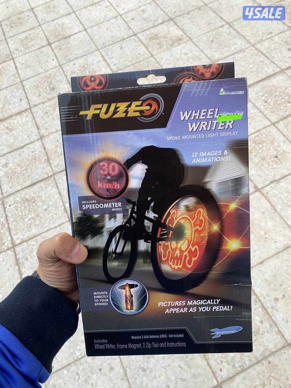 دراجه هوائيه5