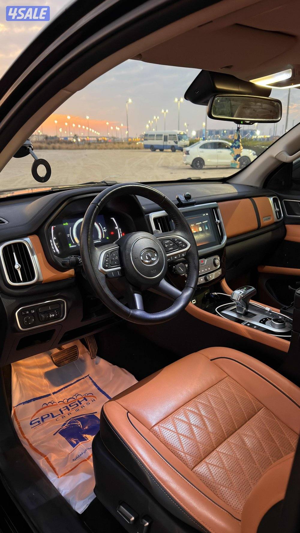 جريت وول باور 20226