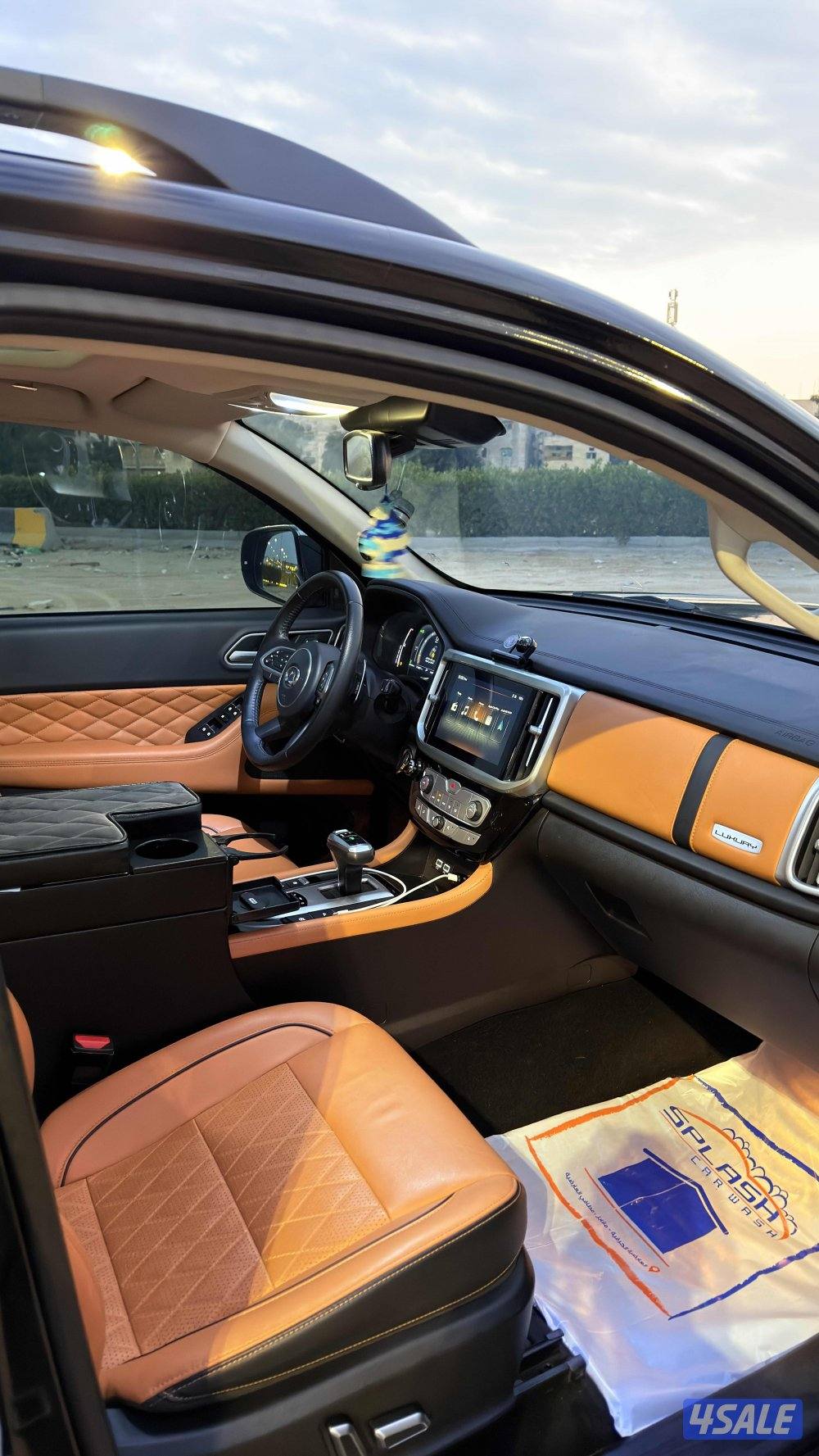 جريت وول باور 20227