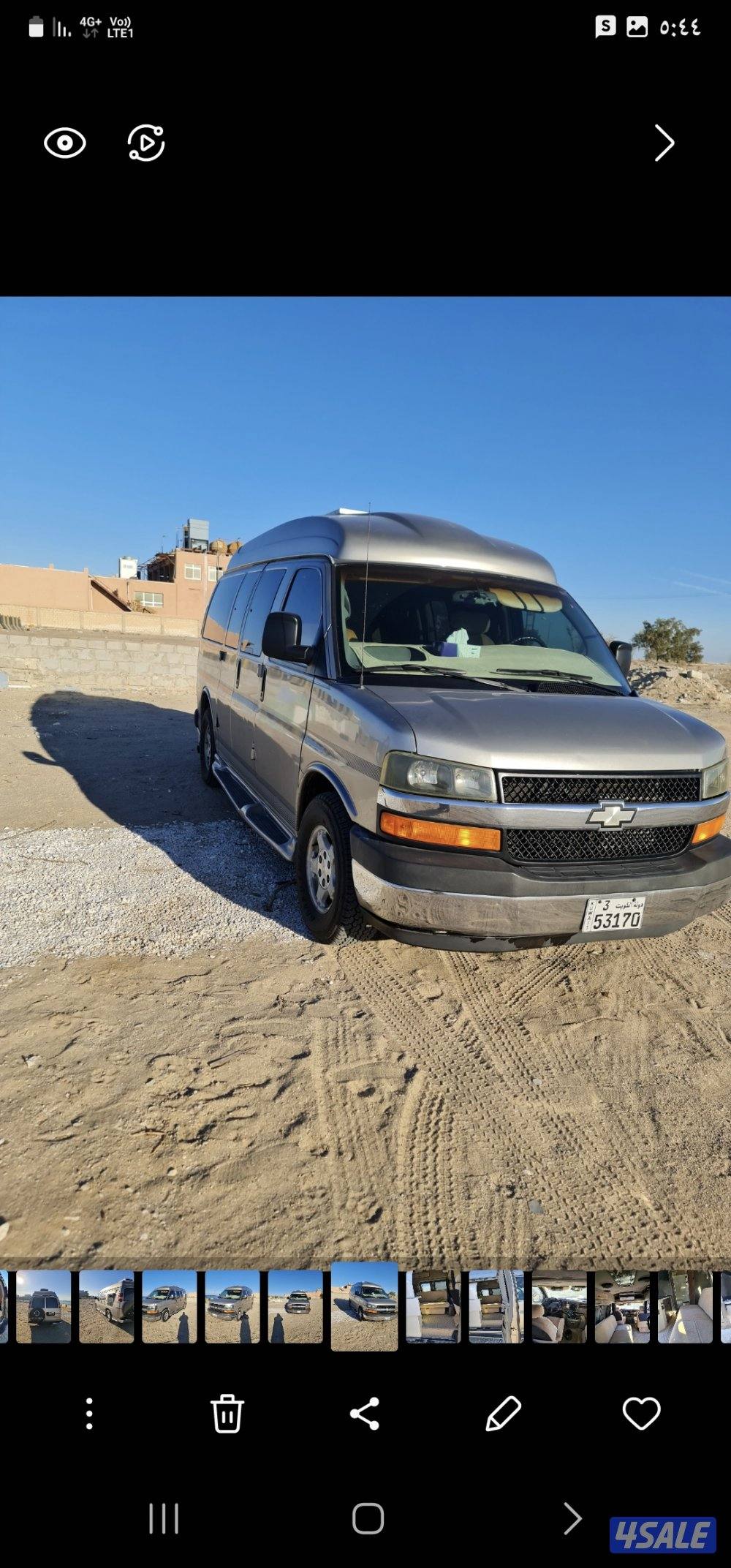 جميع مناطق الكويت14