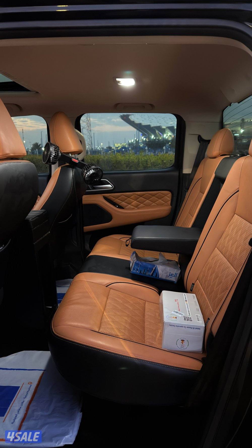 جريت وول باور 20229