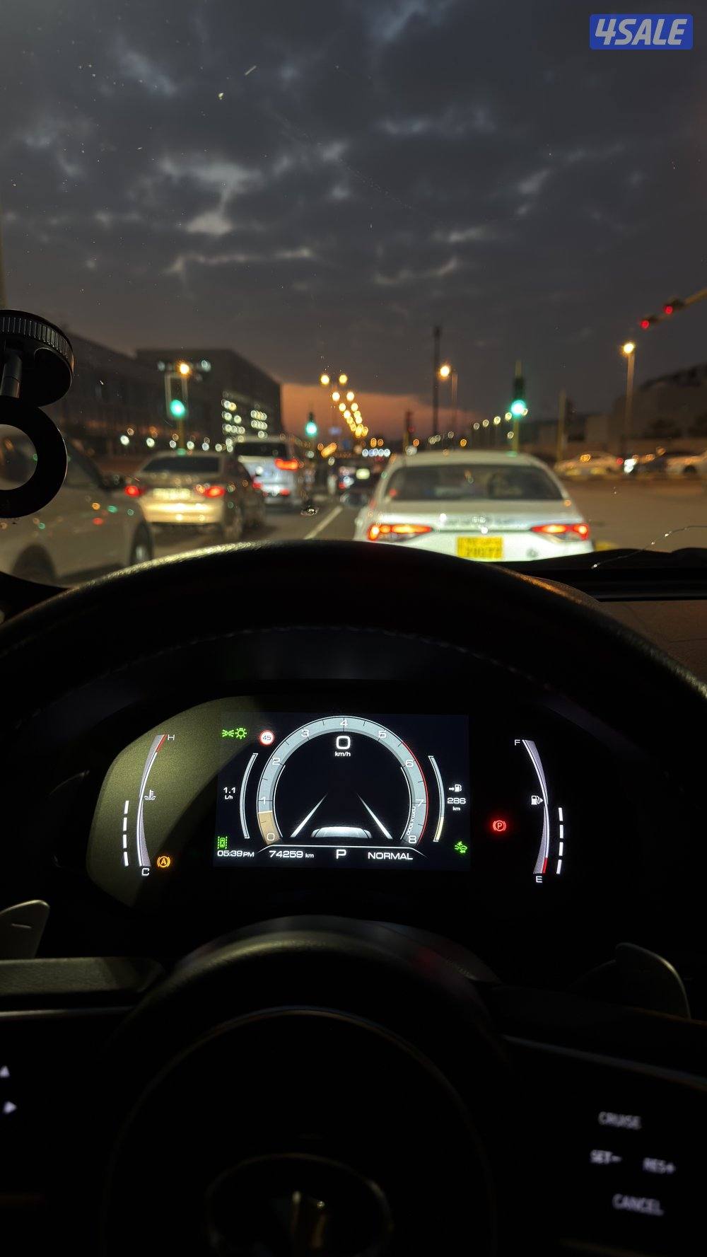 جريت وول باور 202210