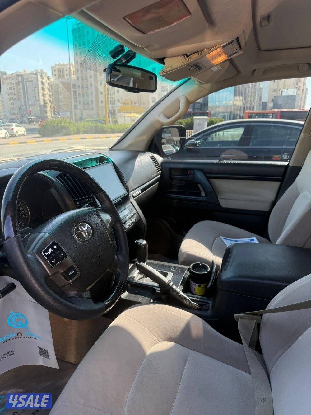 لاند 2011 8 سلندر1