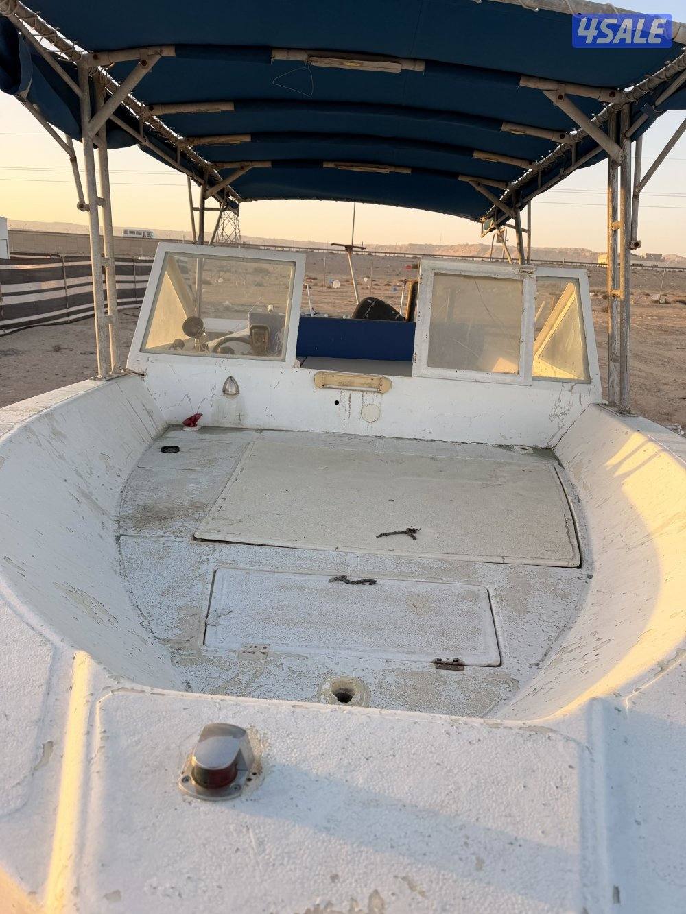 للبيع طراد جورج2