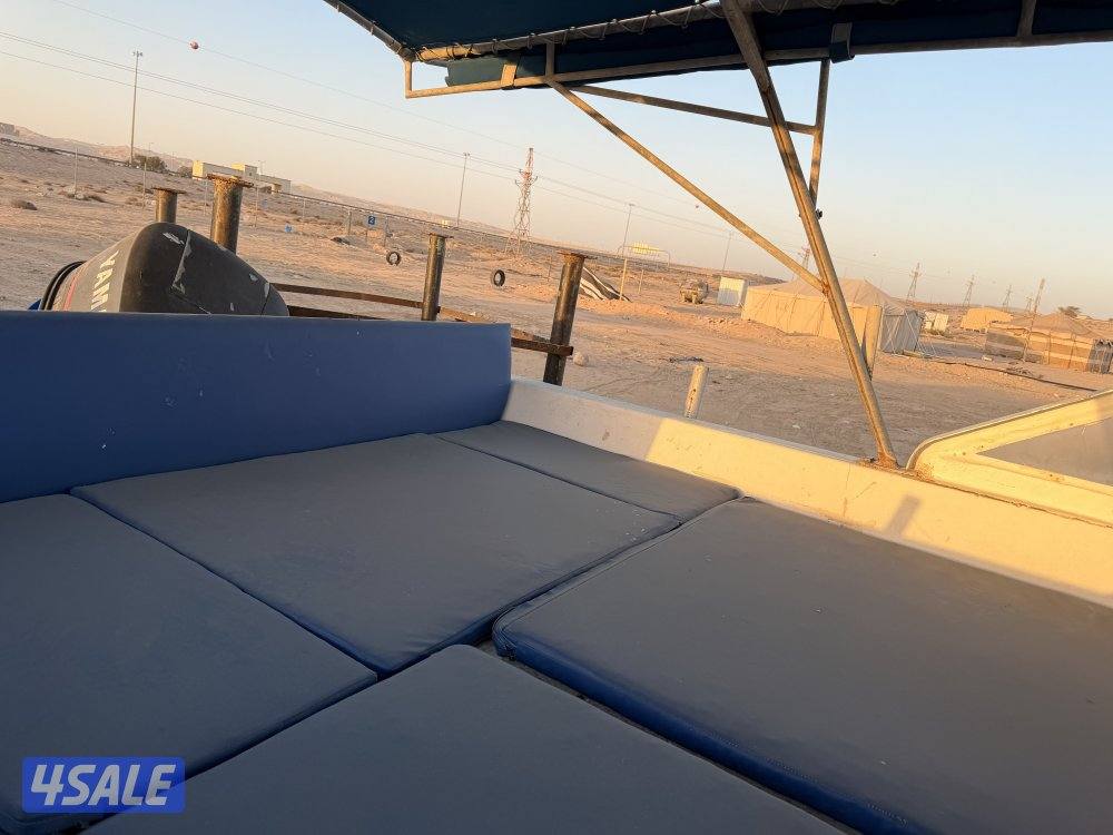 للبيع طراد جورج5