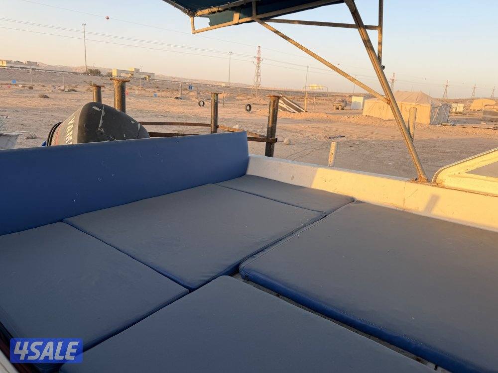 للبيع طراد جورج6