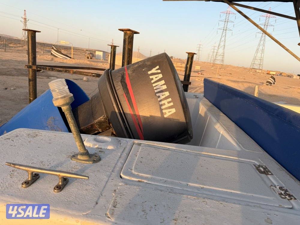 للبيع طراد جورج7