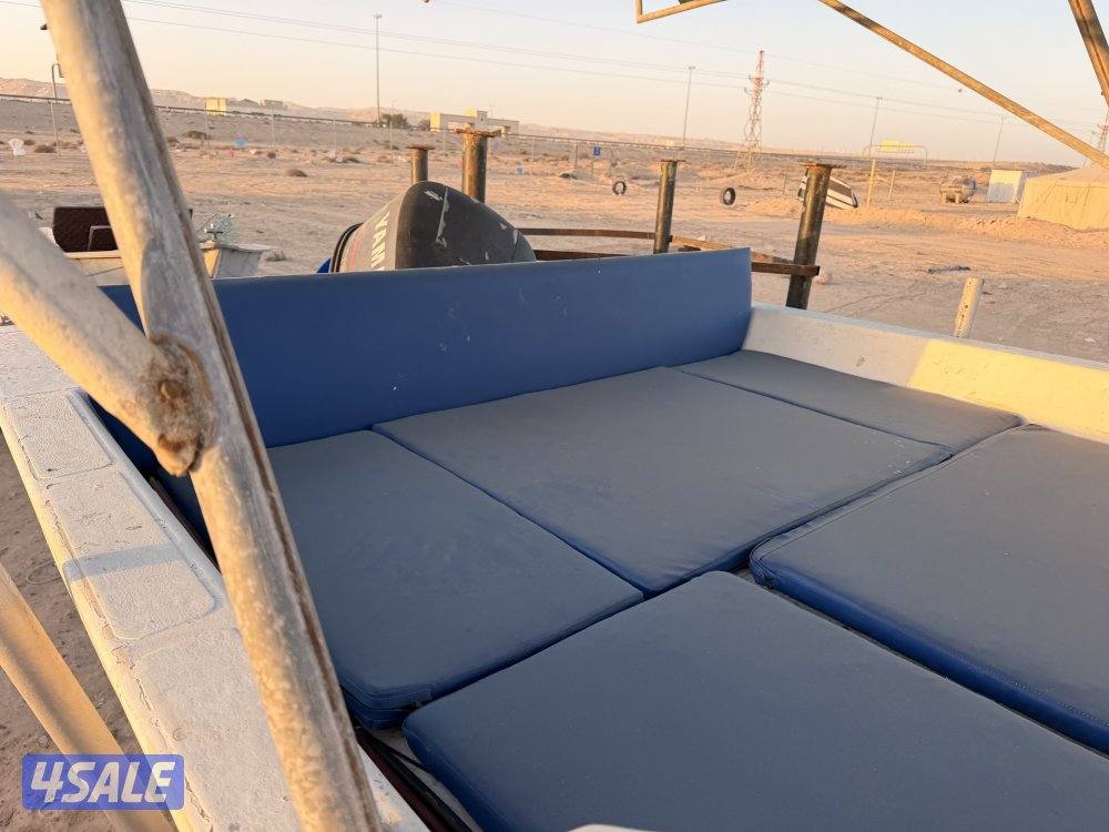 للبيع طراد جورج8