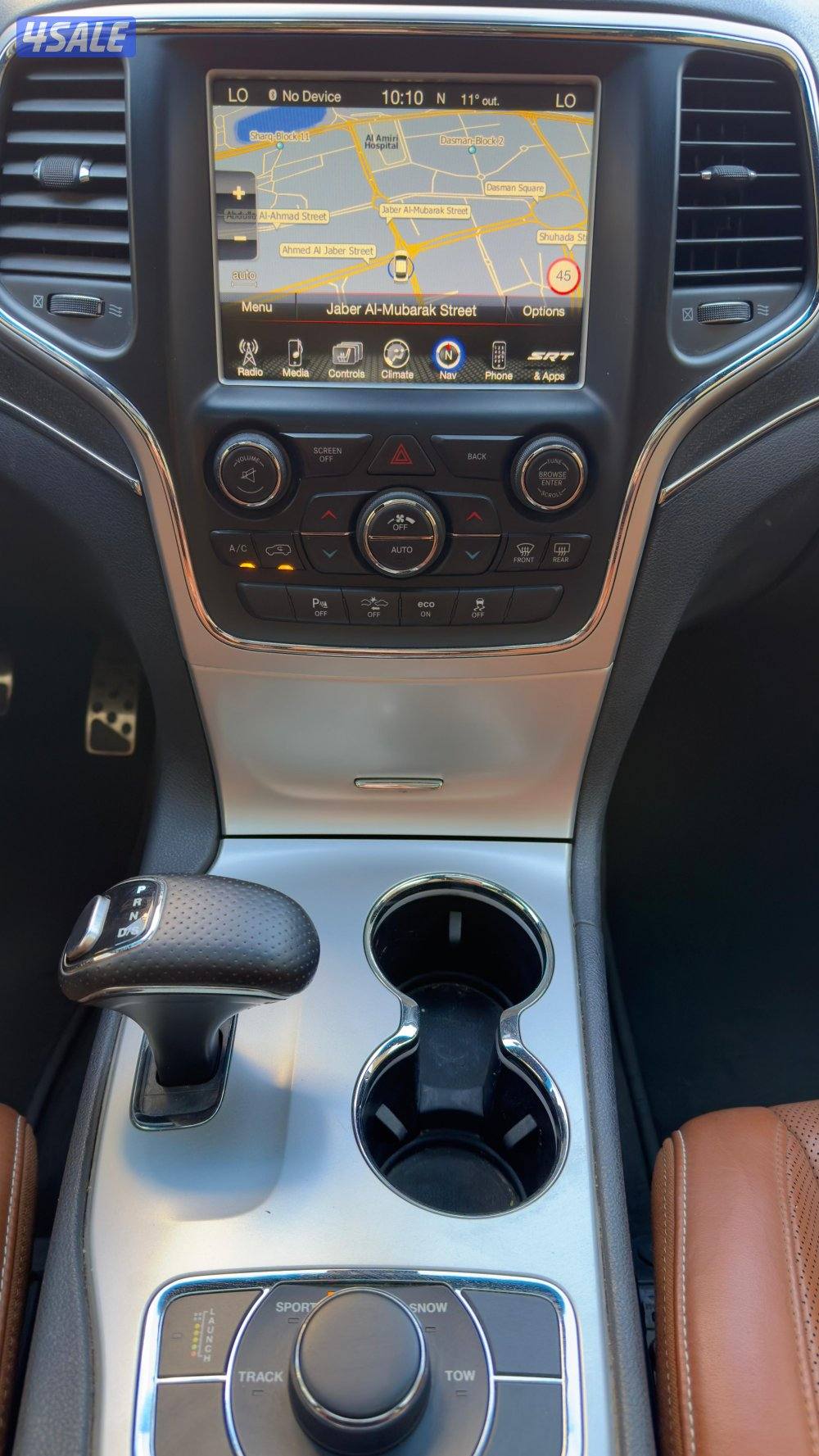 جراند شوروكي SRT/ موديل 2015/ عداد 145 ألف/ V,89