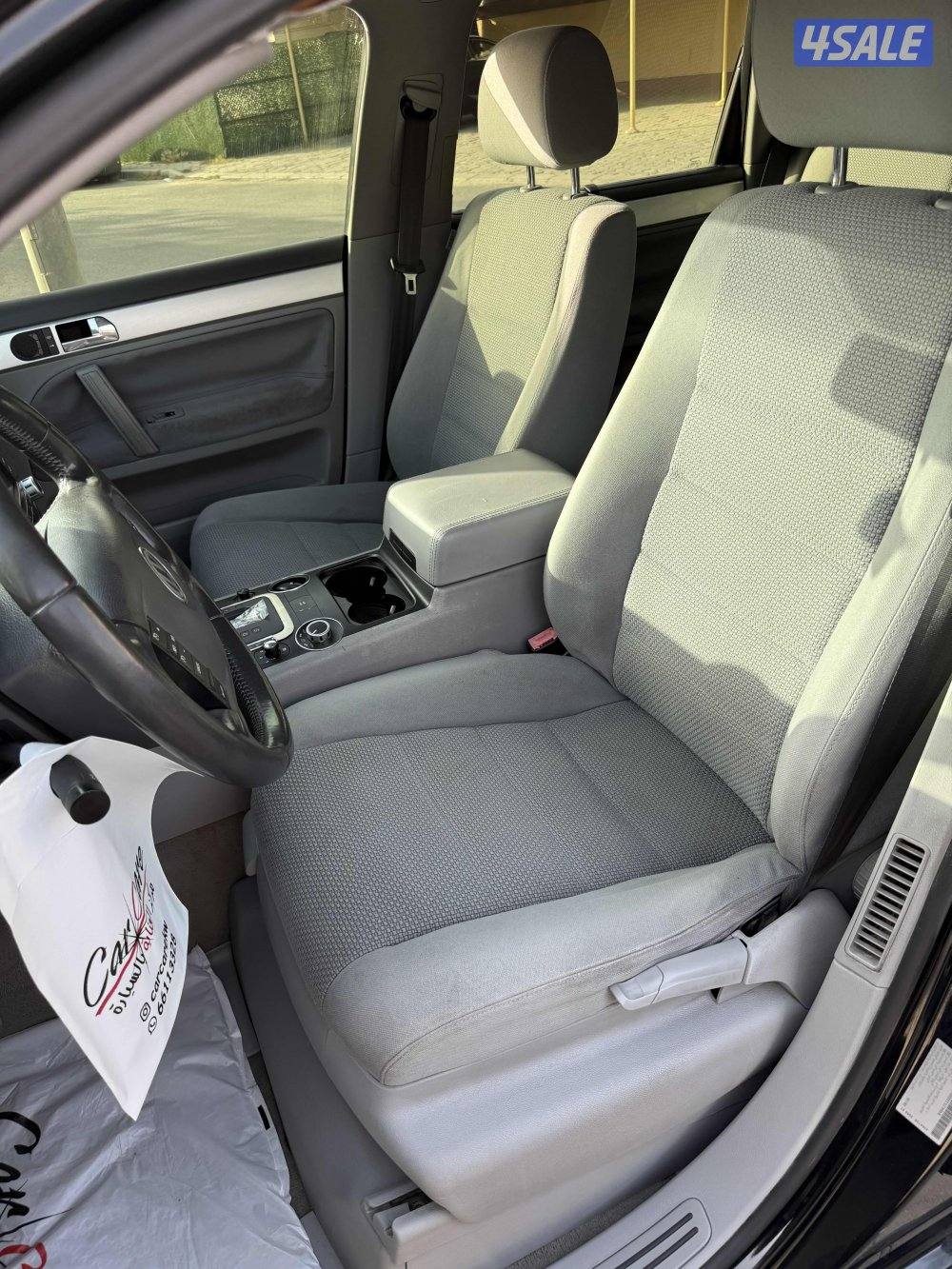 للبيع جيب طوارق المالك الاول5