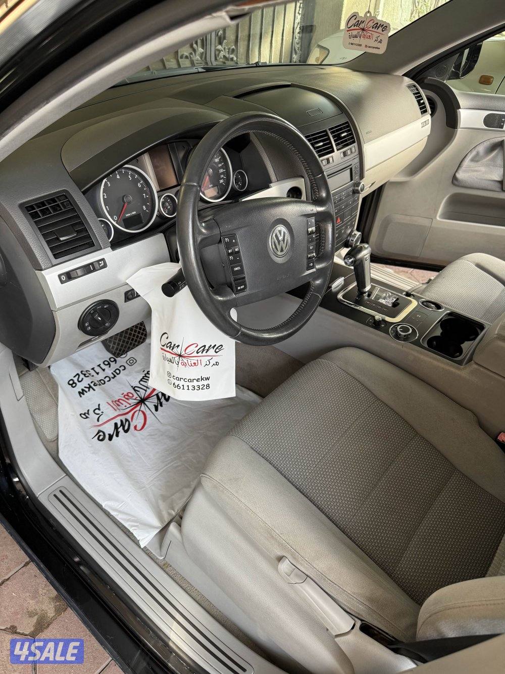 للبيع جيب طوارق المالك الاول6