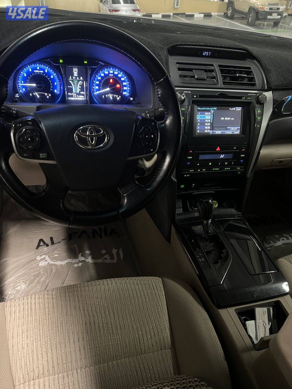 جراندي-فتحه-مرفق فحص8