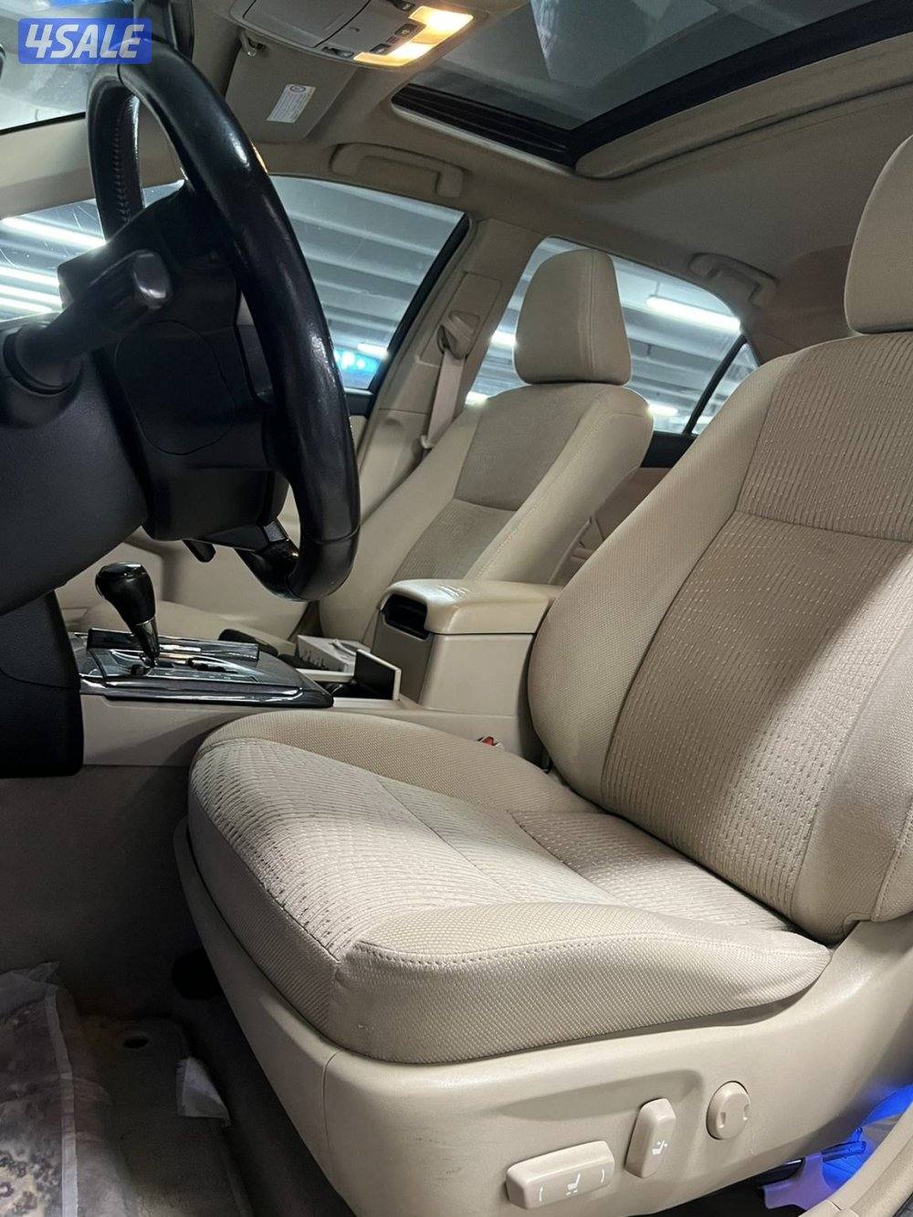 جراندي-فتحه-مرفق فحص9