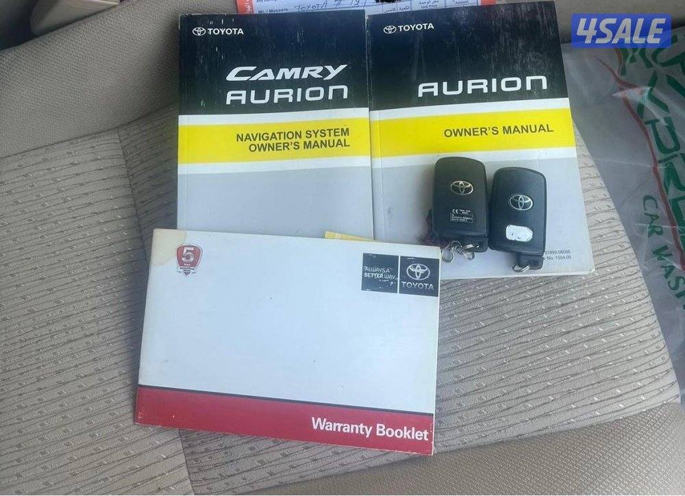 جراندي-فتحه-مرفق فحص12