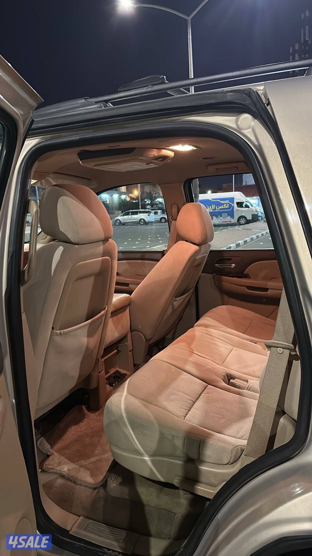 للبيع يوكن موديل20090