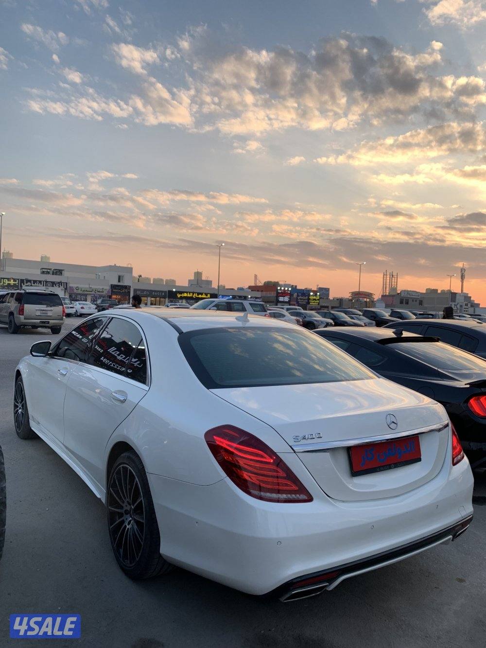 مورسيدس s4003