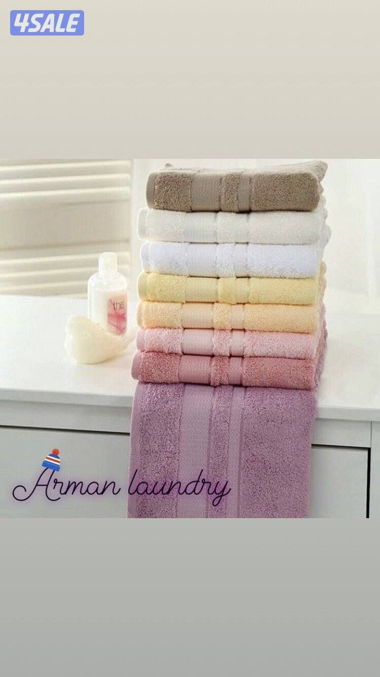 غسيل انواع سجاده ، غسيل احذيه ،غسيل ستايير ، ديباجات،يوجد لدينا توصيل10