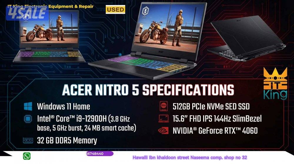 Acer Nitro 5 AN515-58-9427 Gaming Laptop, Intel Core i9, 32GB RAM, 5120