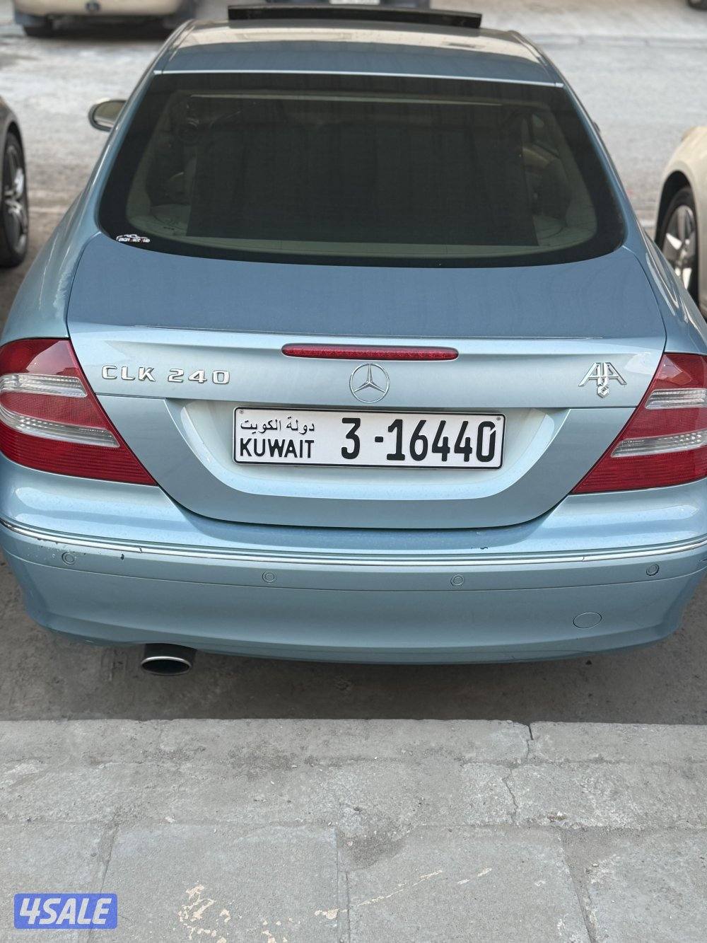 للبيع او للبدل مع وانيت6