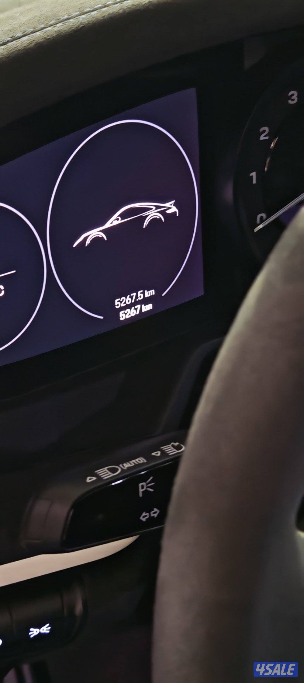 داكار 2024 Rothmans edition2