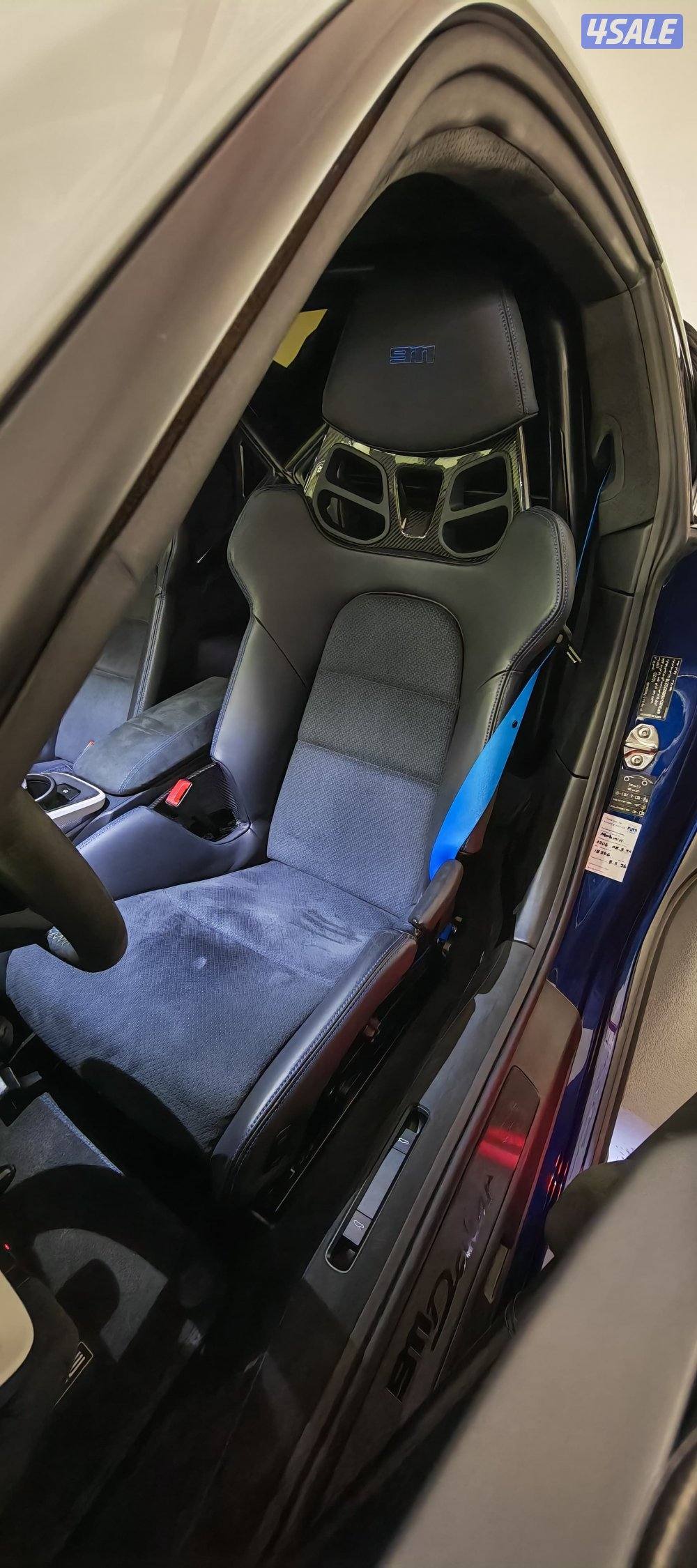 داكار 2024 Rothmans edition4