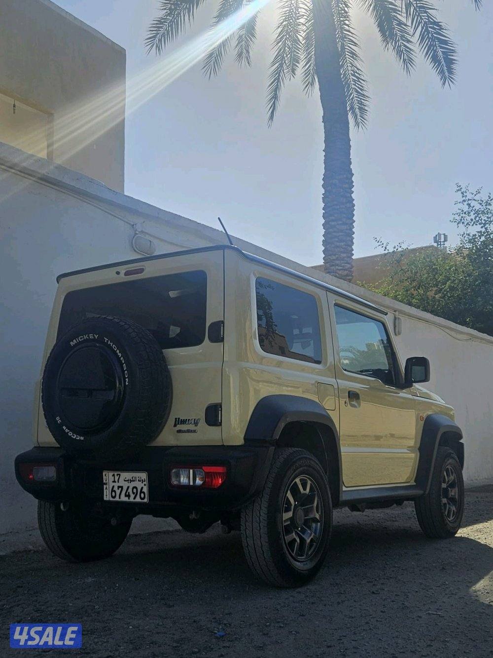 جیب بسعر ممتاز13