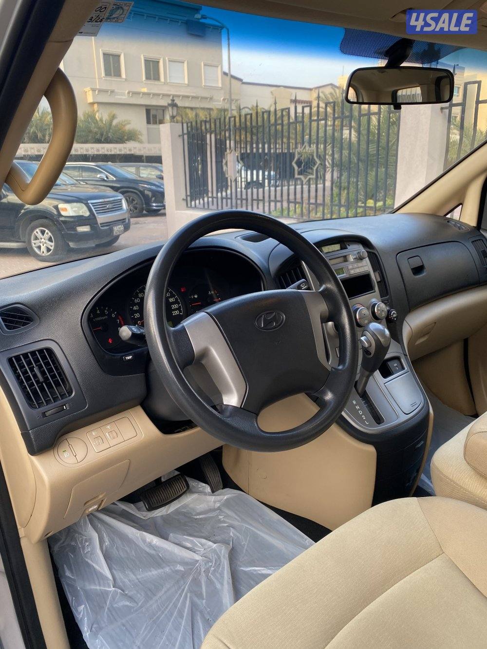 فان عائلي ماشي 40 الف3